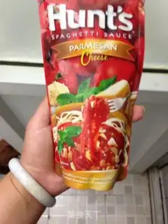 Make Tomato Italy Noodles step 3