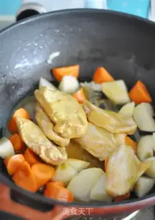 Make Curry chicken wings step 3