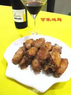 Make Coke chicken wings step 6