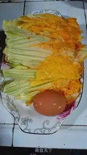 Make Fried eggs step 0