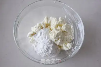Make Cheese chocolate pie step 7