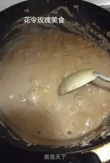 Make Classic green bean sand step 7