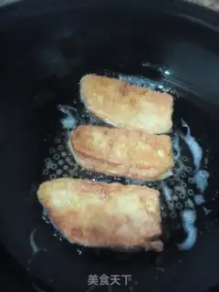 Make Fried omelet step 4