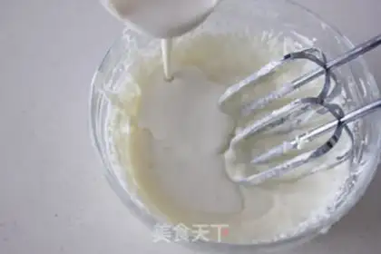 Make Cheese chocolate pie step 8