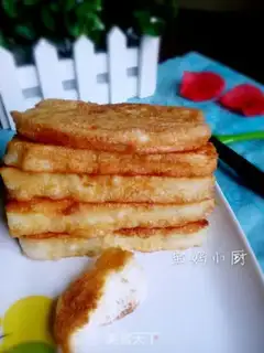 Make Fried omelet step 5