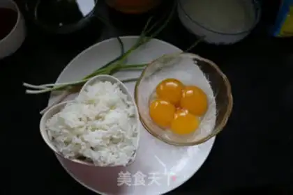 Make Gold egg fried rice step 0