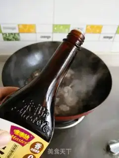 Make Fries, shrimp soup step 6