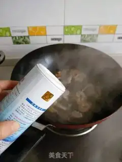 Make Fries, shrimp soup step 7