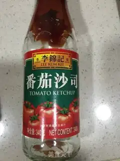 Make Tomato oxen step 4