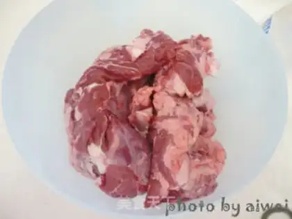Make Curry beef rice step 0