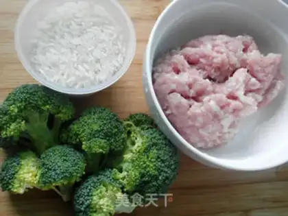 Make Porridge of broccoli step 0