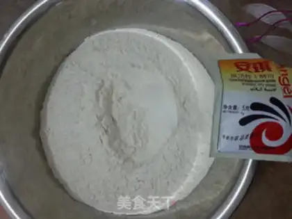 Make Puppet pork buns step 0