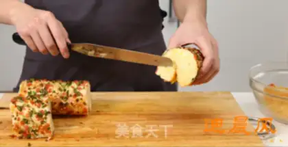 Make Onion ham pine rolls step 10