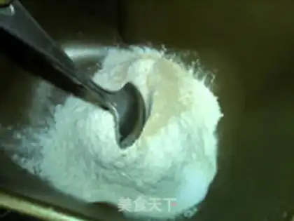 Make Polish yeast, Focasha step 4