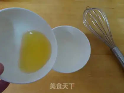 Make Cake machine step 1