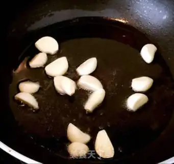 Make Garlic and yellow step 5