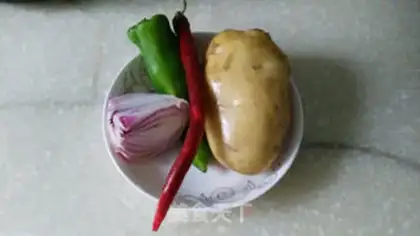 Make Pepper potato step 0