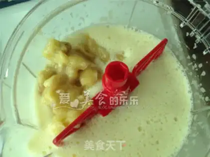 Make Berry banana marfin step 1