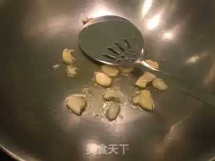 Make A fragrance duck step 1