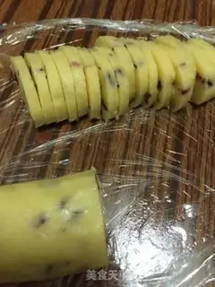 Make Cranberry cookies step 4