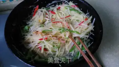 Make Pepper potato step 5