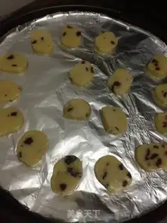 Make Cranberry cookies step 5