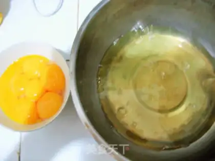 Make My twilight cake step 1