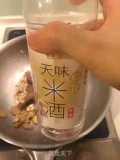 Make A fragrance duck step 4