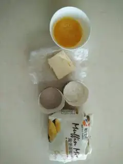 Make Little coffee cookies step 0