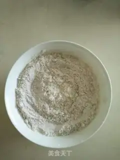 Make Little coffee cookies step 1