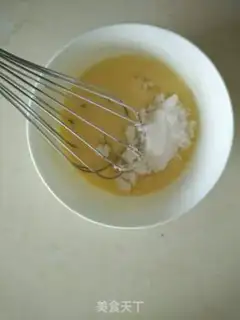 Make Little coffee cookies step 2