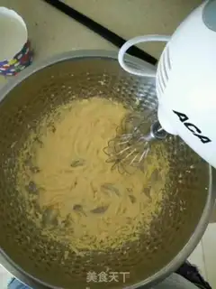 Make Little coffee cookies step 4