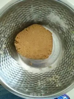 Make Little coffee cookies step 5