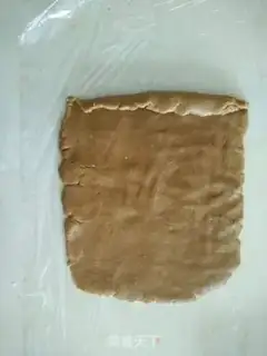Make Little coffee cookies step 6