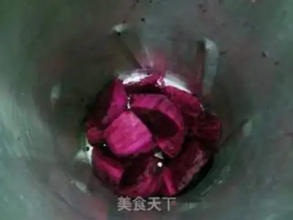Make Flamingo Simirou step 1