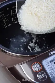 Make The rice troupe step 0