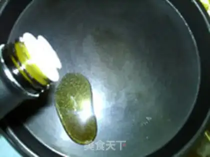 Make Polish yeast, Focasha step 19