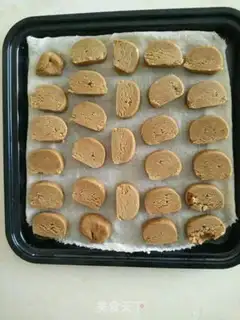 Make Little coffee cookies step 8
