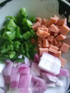 Make The green peppers are fried step 0