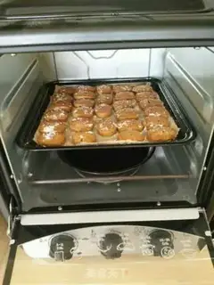 Make Little coffee cookies step 9