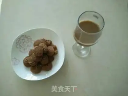 Make Little coffee cookies step 10