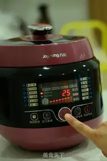 Make Polish yeast, Focasha step 22