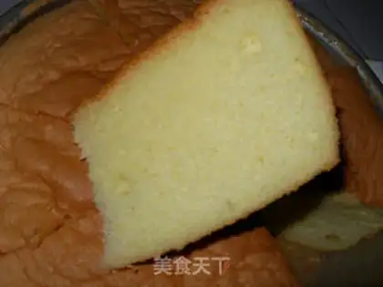 Make My twilight cake step 11