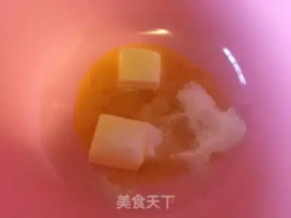 Make Panda cookies step 0