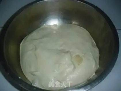 Make Cheese onion bread step 0