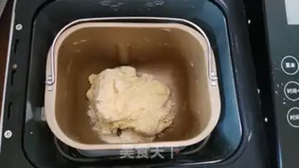 Make Bacon bread step 1