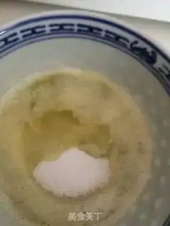 Make Milk crackers step 0