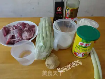 Make lentils dumplings step 0