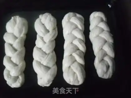 Make Cheese onion bread step 5