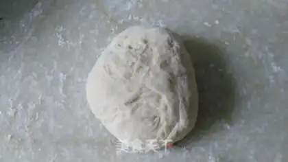 Make Bacon bread step 6